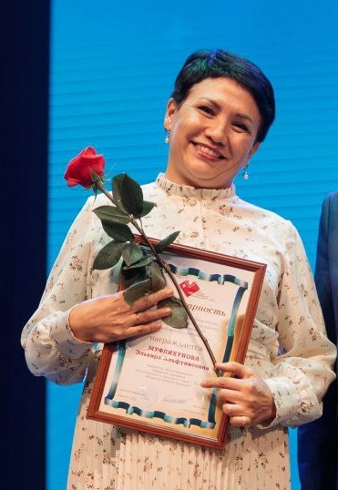 Эльвира - специалист по гирудотерапии